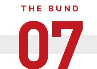 哈佛演讲女生引发争议K11 ELYSEA落户淮海中路汕头过亿违建豪宅被拆除(图19)