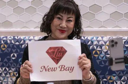 哈佛演讲女生引发争议K11 ELYSEA落户淮海中路汕头过亿违建豪宅被拆除(图14)