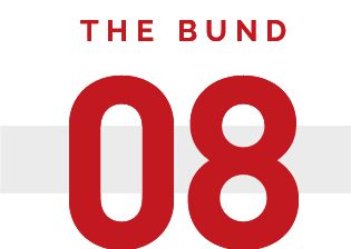 哈佛演讲女生引发争议K11 ELYSEA落户淮海中路汕头过亿违建豪宅被拆除(图22)