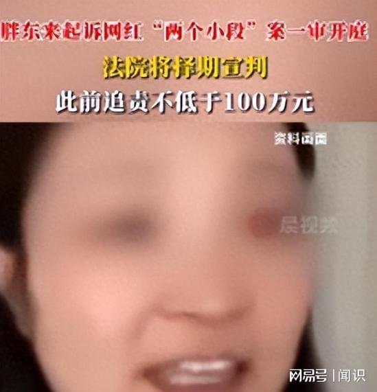 猎德村“洋人扒龙舟”后续：大摆龙舟宴记入族谱三千万买新船(图26)