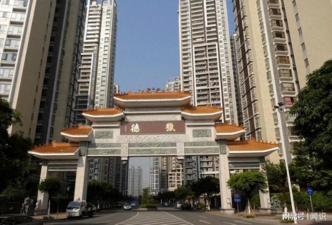 猎德村“洋人扒龙舟”后续：大摆龙舟宴记入族谱三千万买新船(图1)