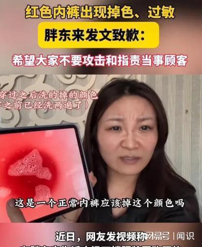 猎德村“洋人扒龙舟”后续：大摆龙舟宴记入族谱三千万买新船(图25)