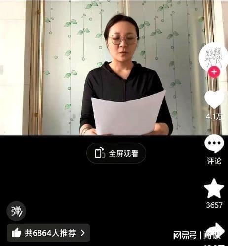 猎德村“洋人扒龙舟”后续：大摆龙舟宴记入族谱三千万买新船(图31)