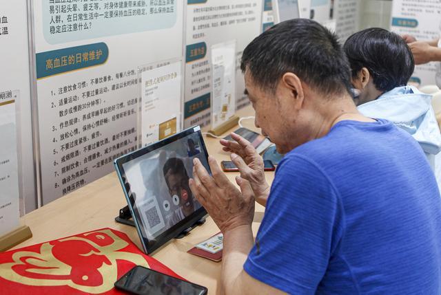 焦作邮政健康驿站暖民心(图2)