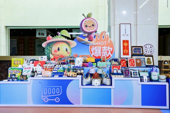 2025年中国—东盟丝路电商开放合作主题推介活动成功举办(图3)