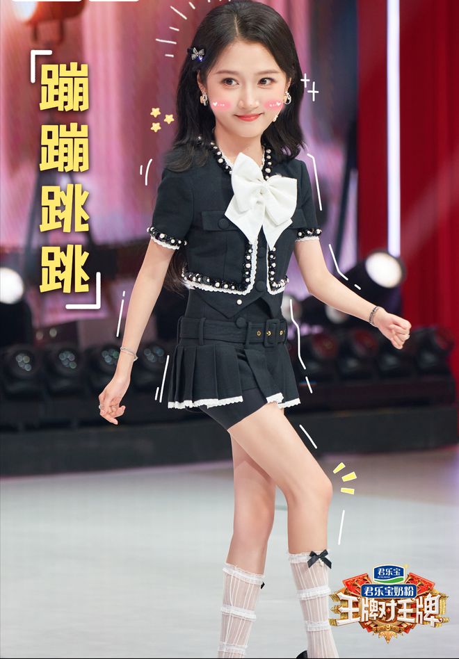 《王牌对王牌9》老牌综艺回归嘉宾多了欢乐少了太令人失望(图8)