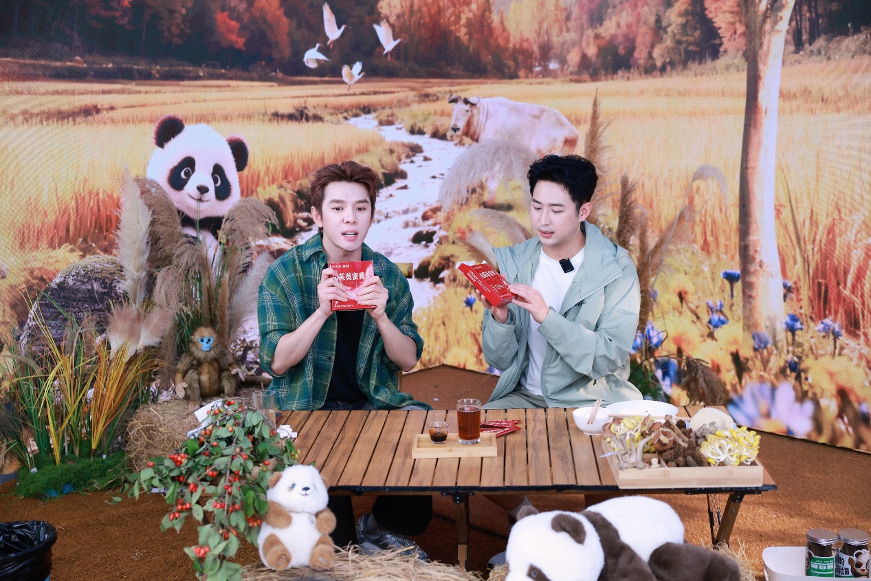 组织“公益试吃官”下乡 阿里公益携手李佳琦直播间为新农货提质(图4)