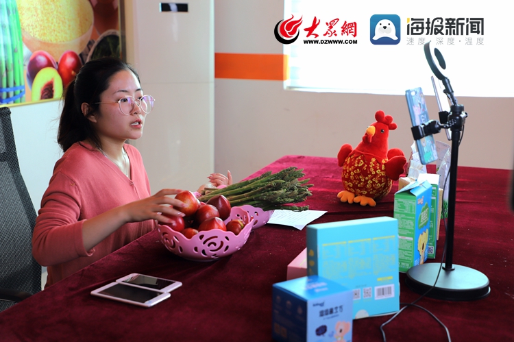 “艾上绿芦笋”直播带货遍地开花！莒县农特产品变“香饽饽”(图3)