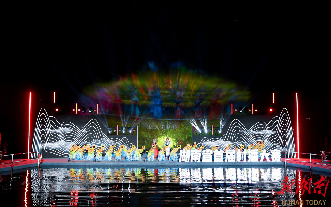 小县大梦 云端起飞——中国光大集团帮扶古丈县“数商兴农”侧记(图1)