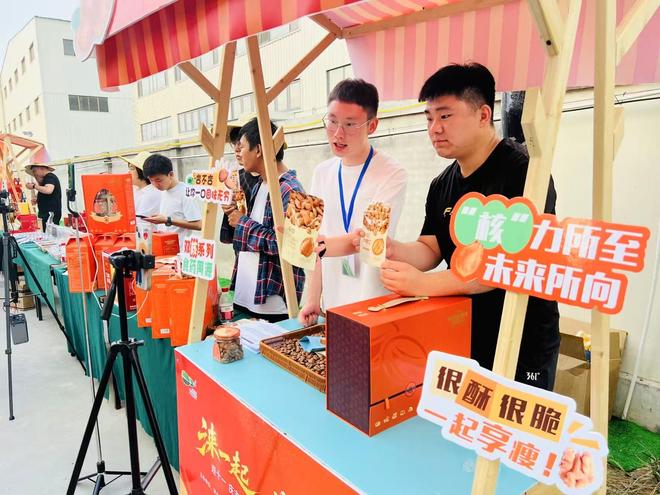 河北涞水：农特产品借“媒体+”破圈出彩(图1)