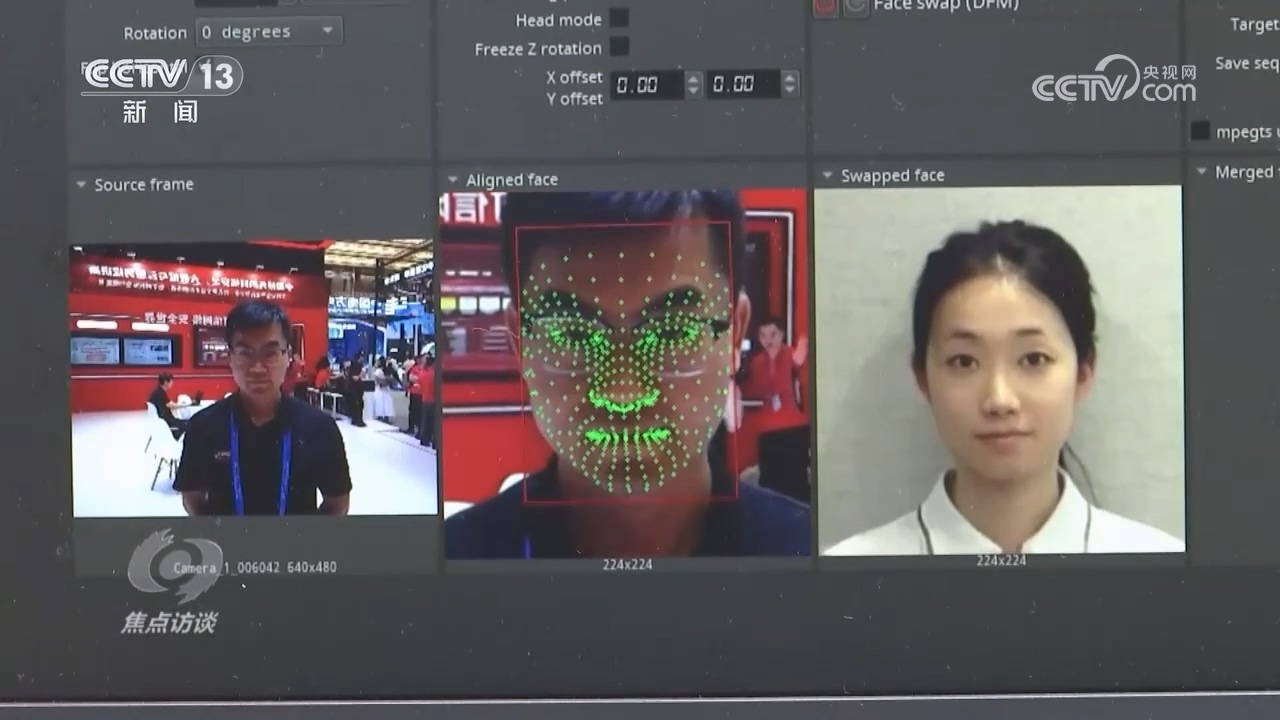 焦点访谈｜真假难辨 警惕AI带货“李鬼”！(图11)