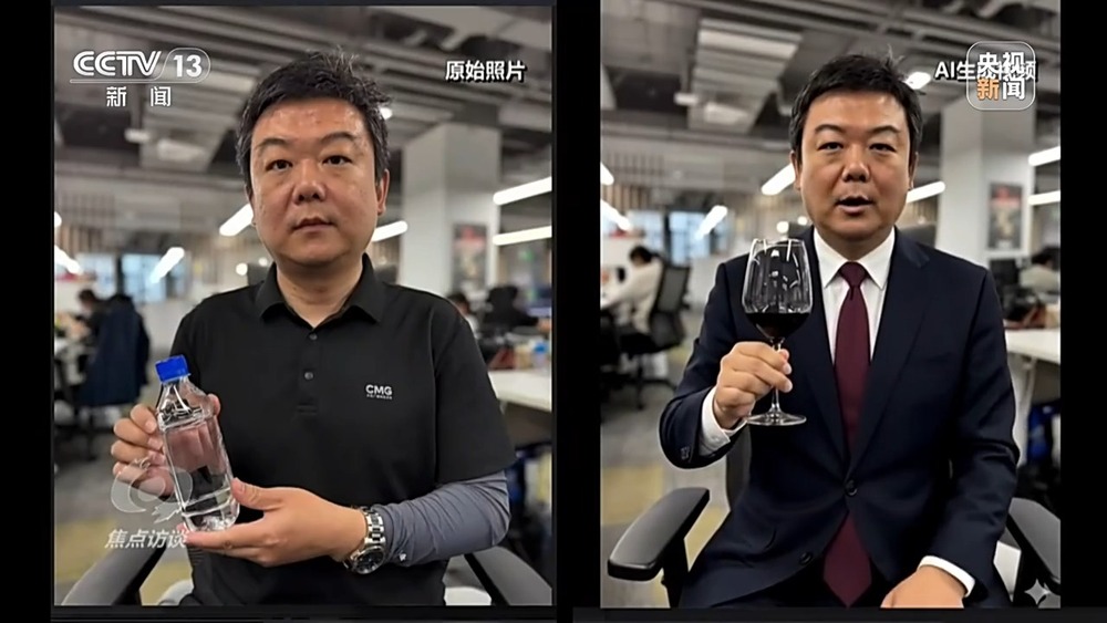 焦点访谈丨你刷到的奥运冠军代言可能是假的！起底AI仿冒带货新骗局(图15)