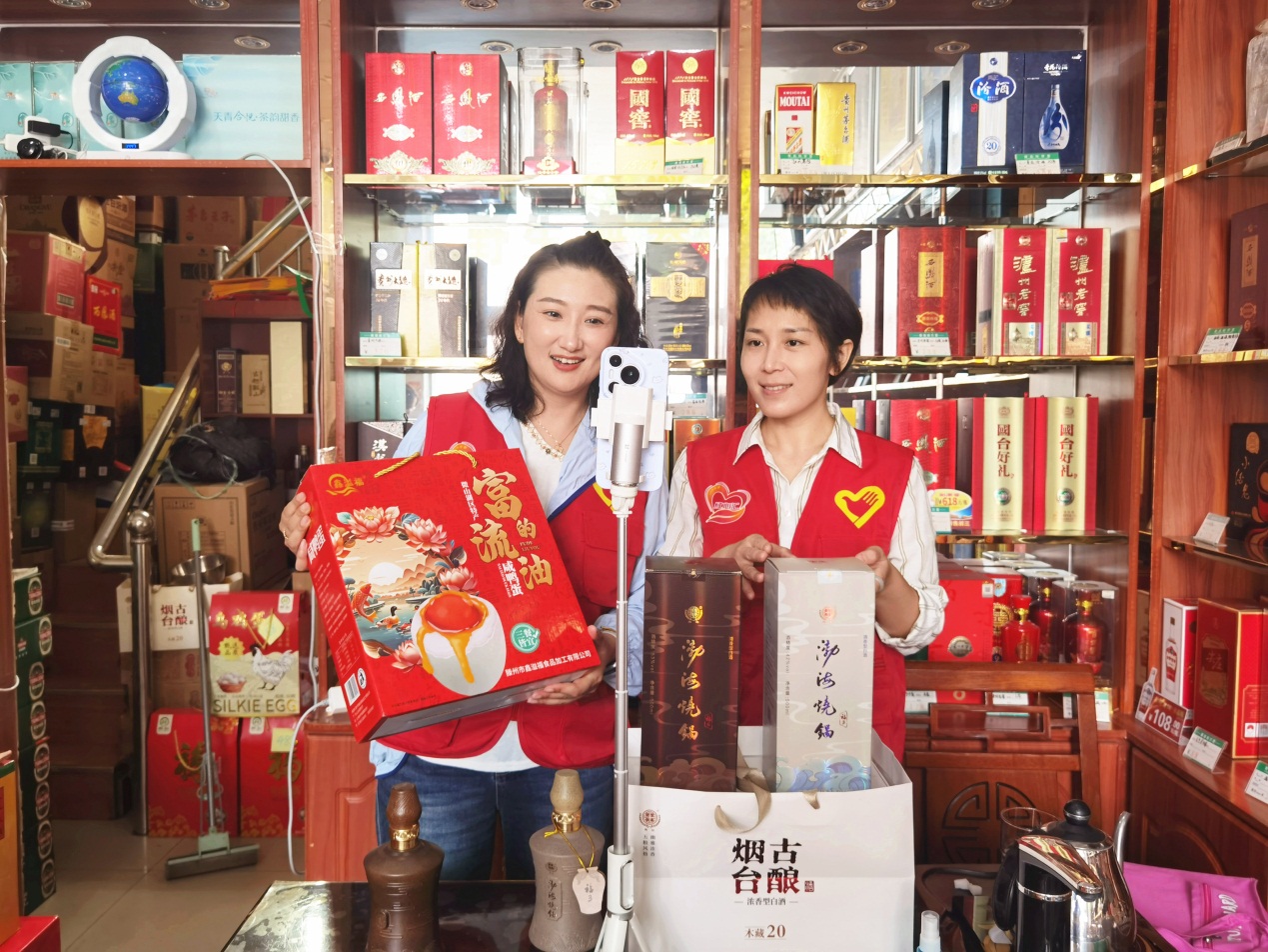 关注客户“心头难”携手帮扶“解民忧”(图2)