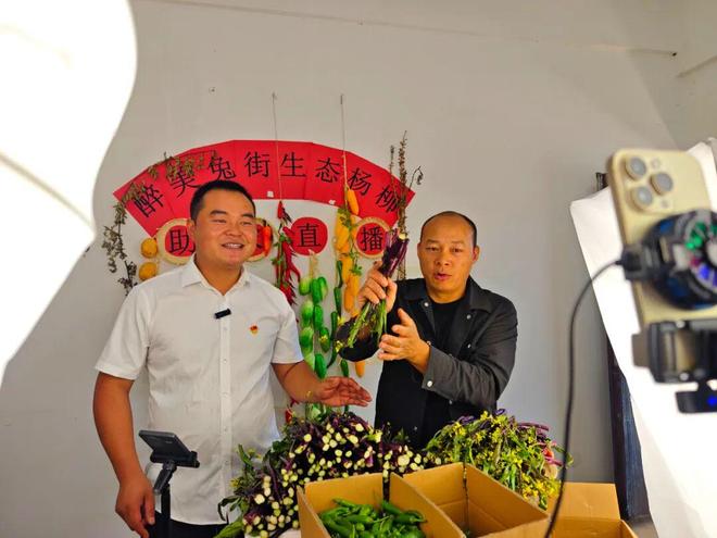 兔街镇：网络直播让优质“山货”直通“云端”(图3)