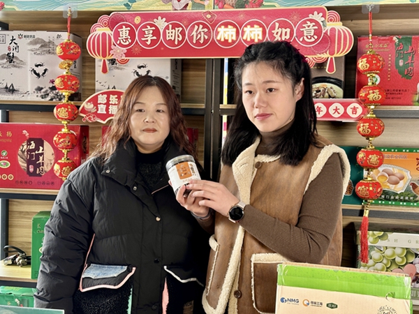 江苏海门：直播助力特色农产品年货“出圈”