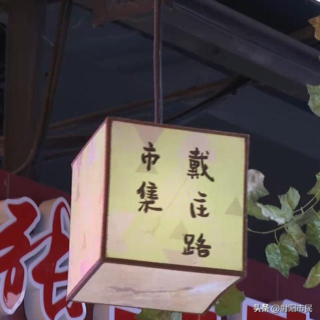 盐城“菜篮子”邂逅直播间 传统市场焕发新活力(图4)