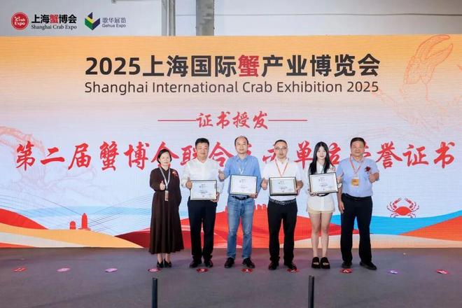 品牌周讯 1013-1019农业品牌活动一览表(图10)