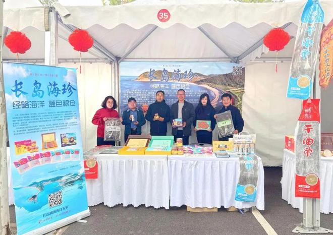 品牌周讯 1013-1019农业品牌活动一览表(图4)