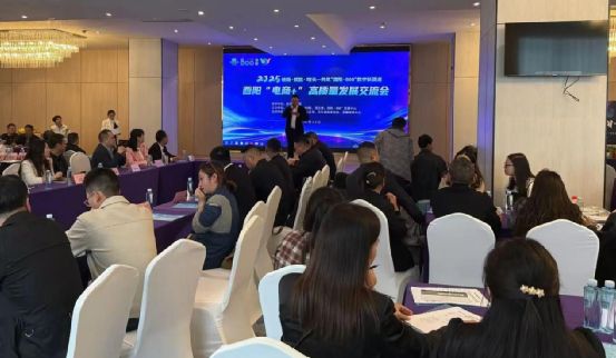 品牌周讯 1013-1019农业品牌活动一览表(图14)