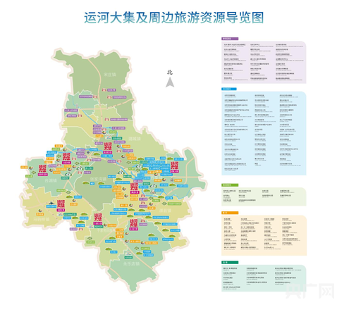 北京通州区发布“运河大集”三年行动计划(图2)