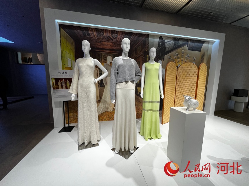 清河羊绒“冷”思考(图1)