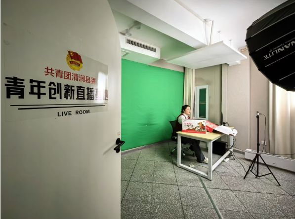 中国式现代化・榆林实践 清涧：直播带农货 “流量”变“销量”(图5)