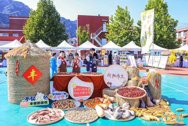 玩转100+课间微运动变身农产品带货达人…… 一周校园新鲜事(图3)