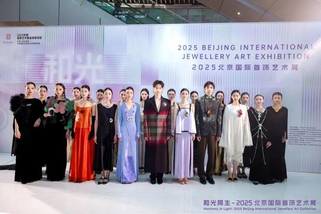 玩转100+课间微运动变身农产品带货达人…… 一周校园新鲜事(图6)