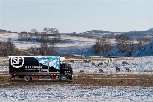 筑牢物流根基激发品牌活力：顺丰与呼伦贝尔共推农牧业升级(图5)