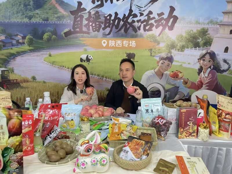 “青耘中国”直播助农活动陕西专场在杨凌举行(图3)