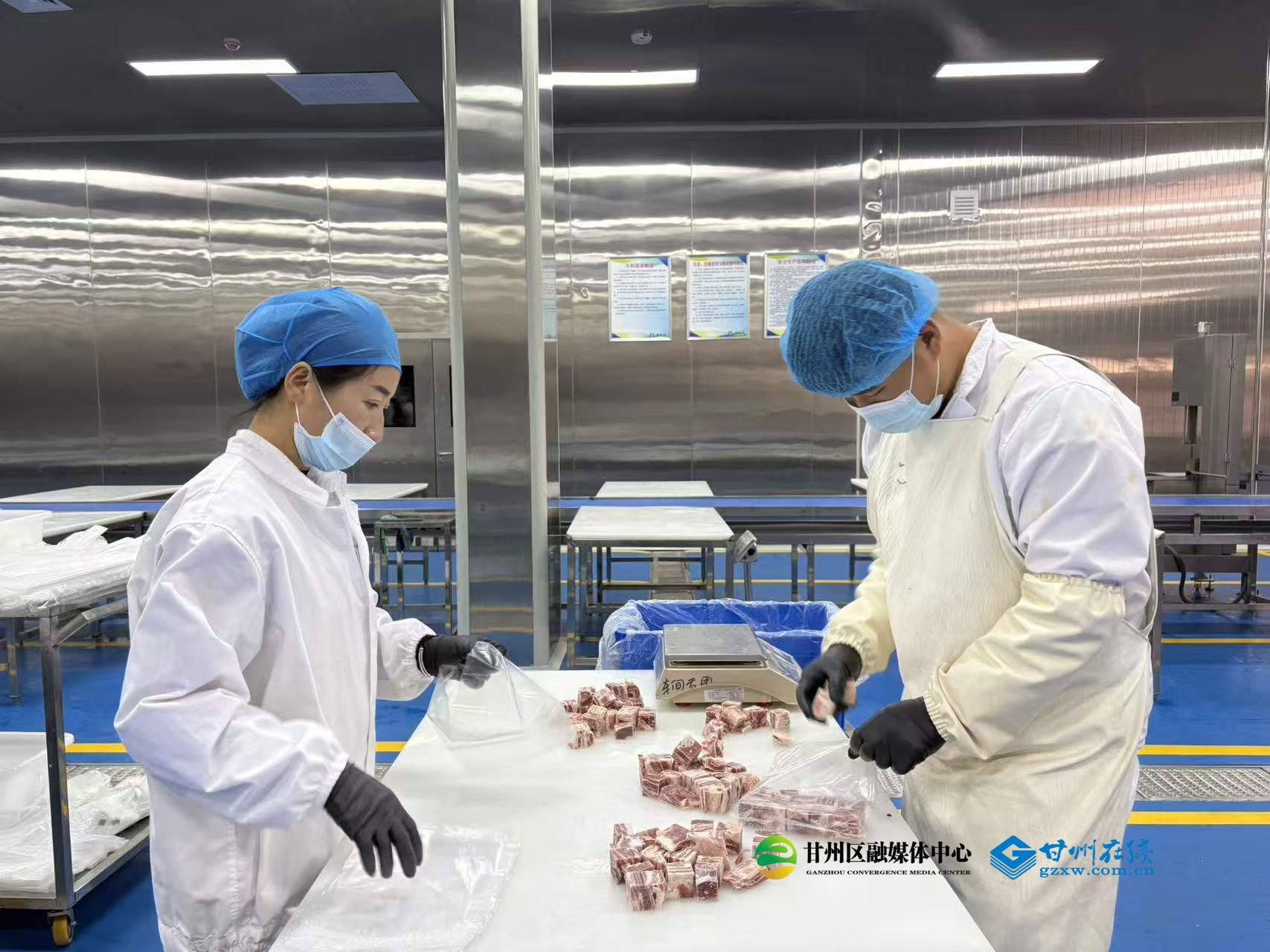 甘州：“直播间”里话振兴(图4)