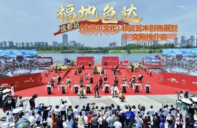 金马腾飞耀高原——色达县建县70周年记(图3)