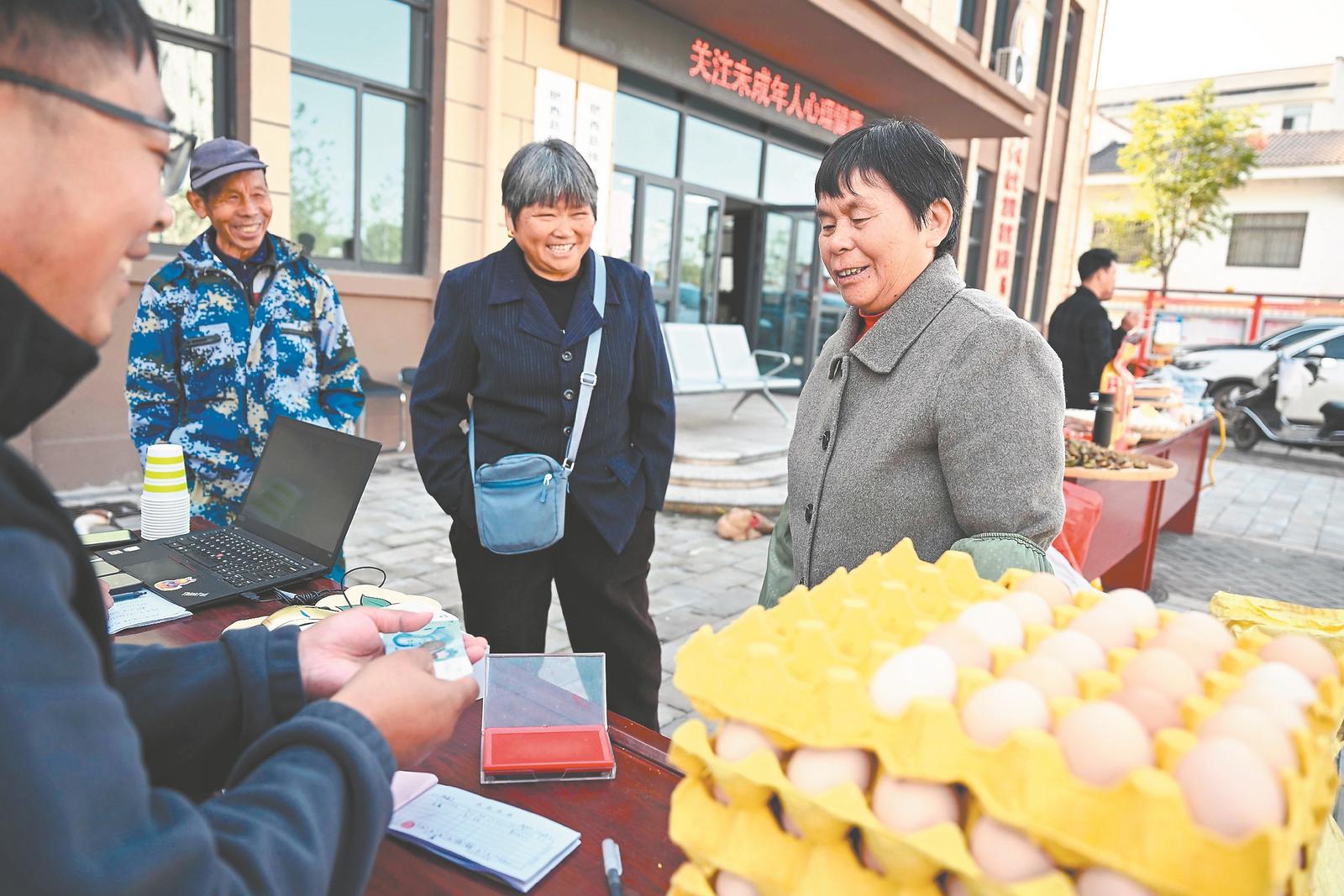 “村播”上线 乡味“出圈”(图2)