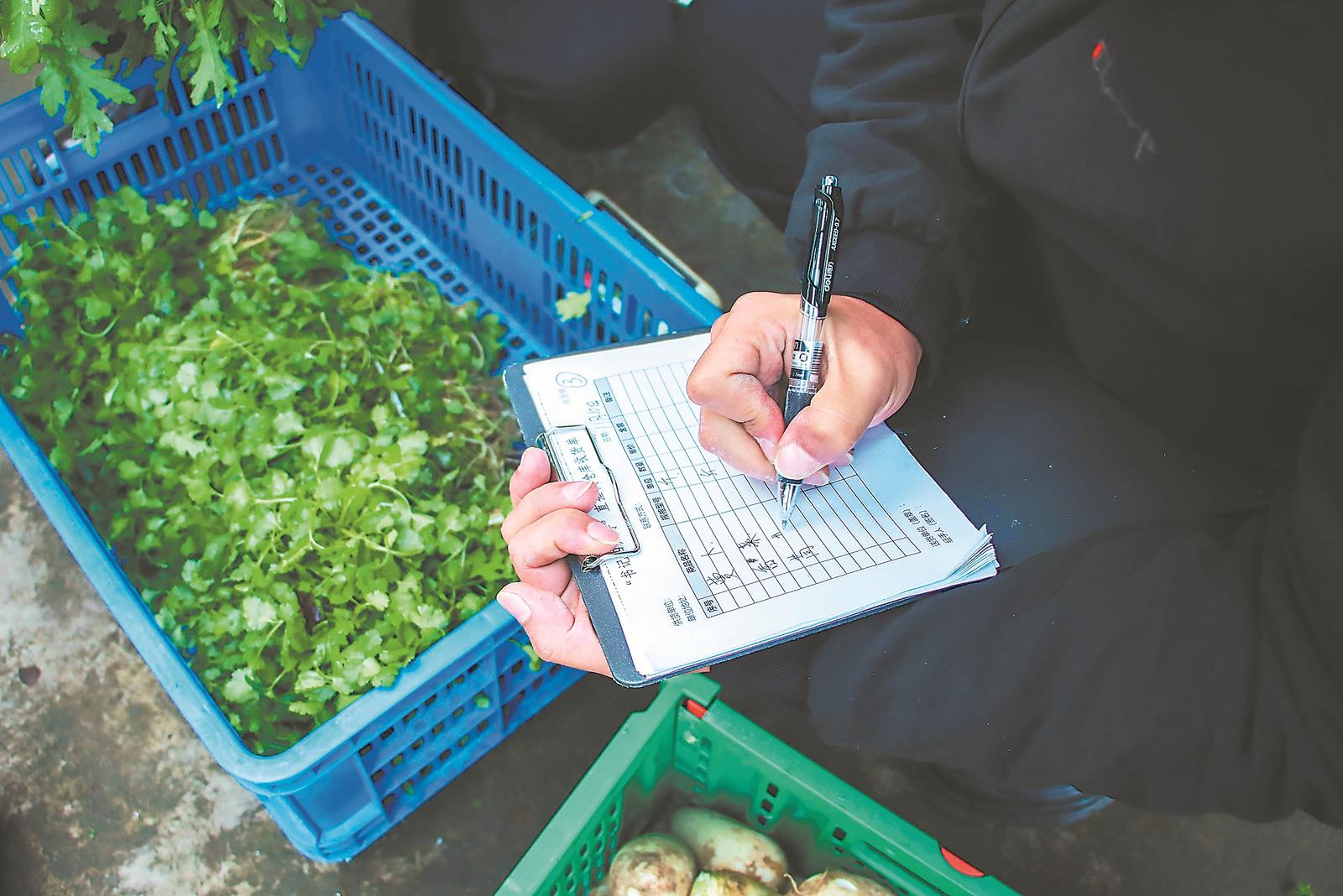 “村播”上线 乡味“出圈”(图5)