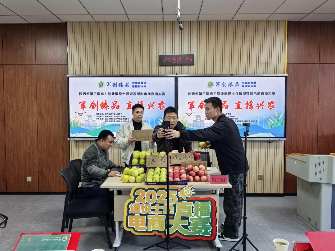 技能突围：退役士兵“直播带货” 淬炼“硬核竞争力”(图2)