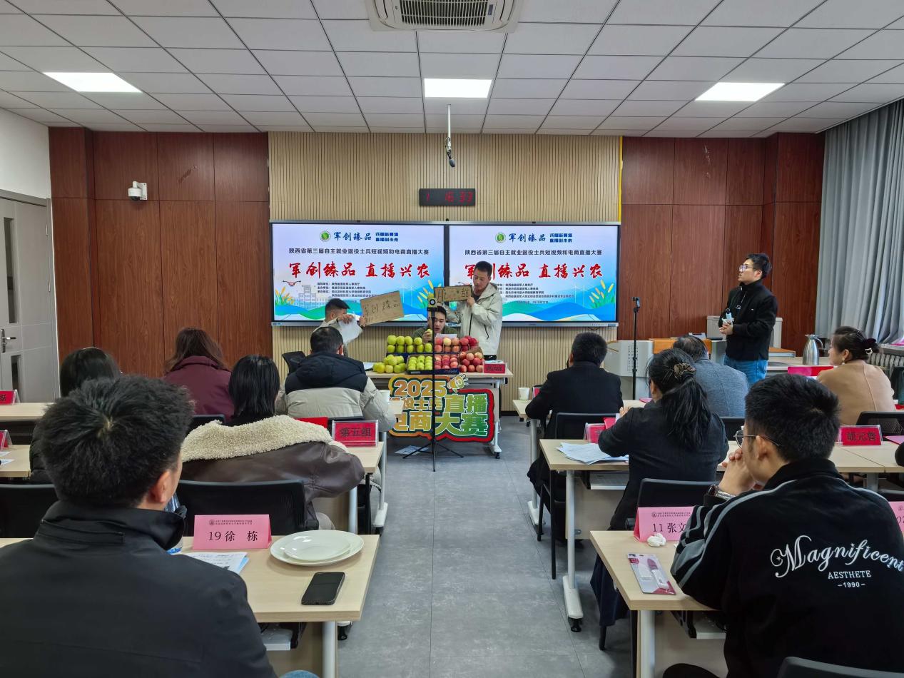 技能突围：退役士兵“直播带货” 淬炼“硬核竞争力”(图3)