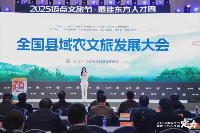 品牌周讯 1117-1123农业品牌活动一览表(图1)