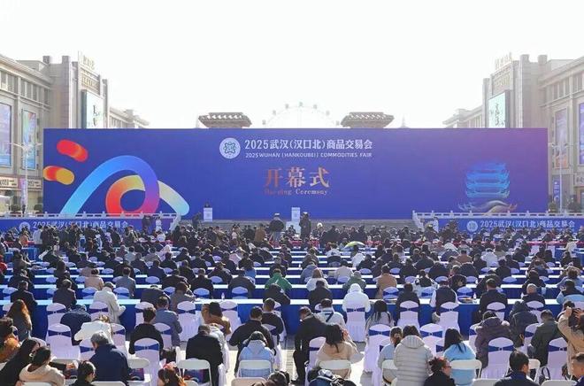 品牌周讯 1117-1123农业品牌活动一览表(图17)