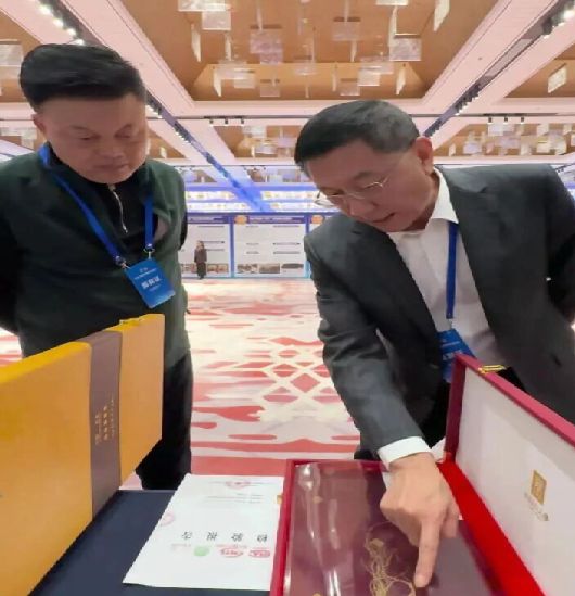 品牌周讯 1117-1123农业品牌活动一览表(图18)