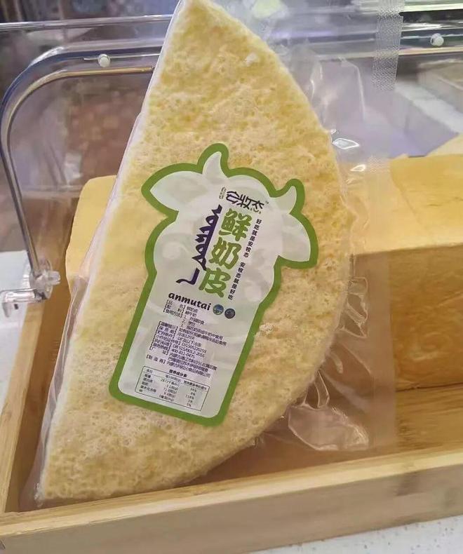 从草原深处到零食巨头供应商：科左后旗奶皮子的逆袭之路(图2)