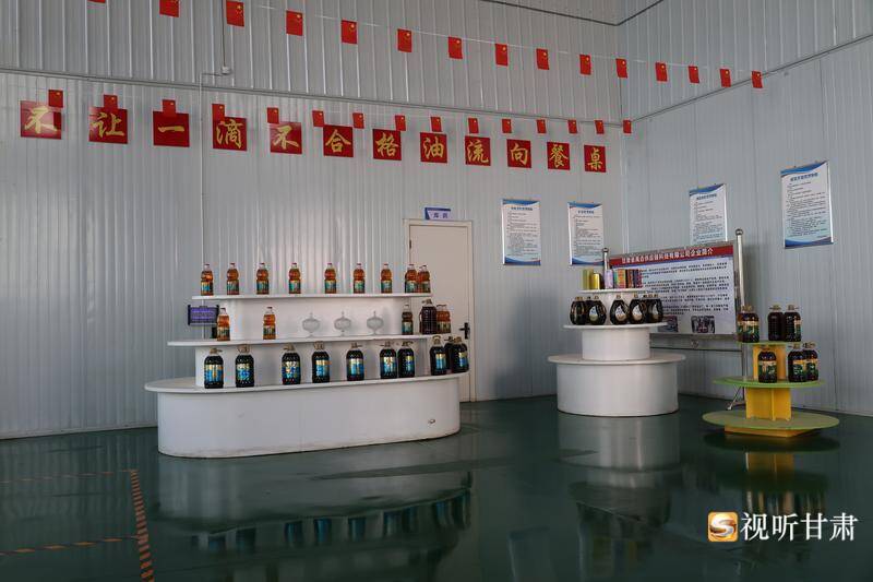 从“有”到“优”！积石山电商五年深耕结硕果(图4)