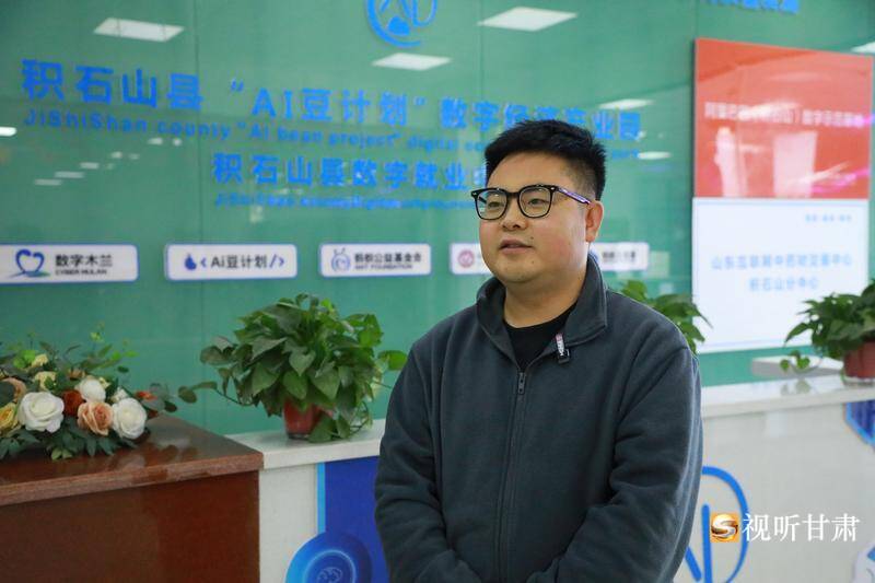 从“有”到“优”！积石山电商五年深耕结硕果(图7)