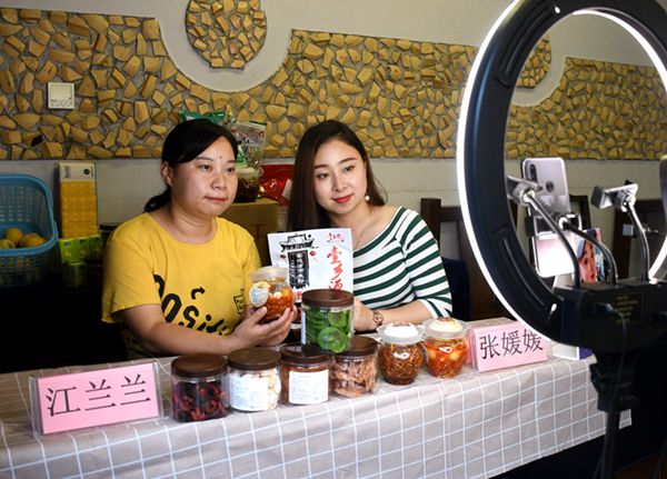 农副产品直播带货解决方案(图1)