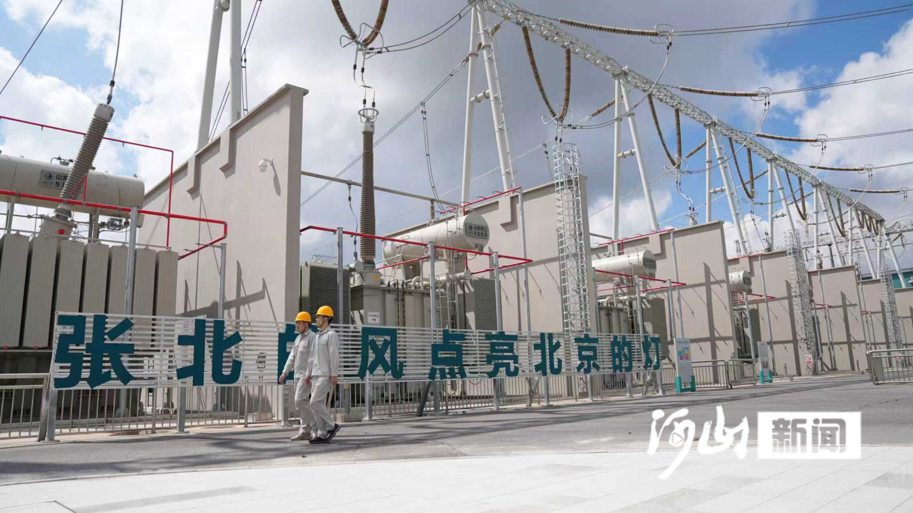 牢记嘱托 感恩奋进｜答卷者说(图4)