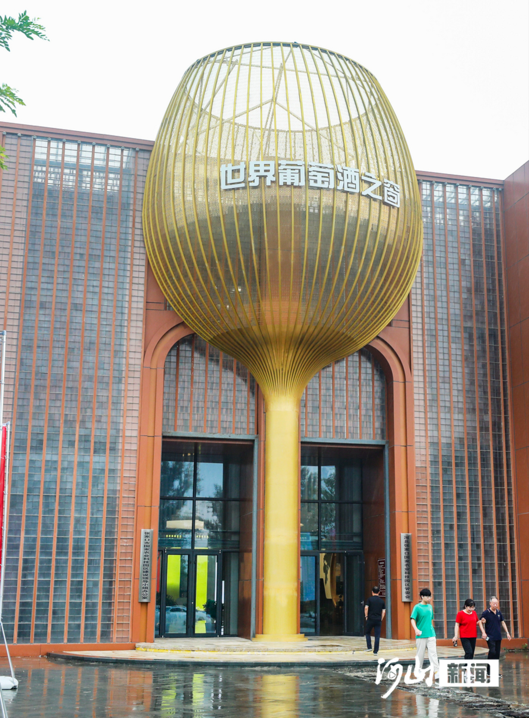 牢记嘱托 感恩奋进｜答卷者说(图10)