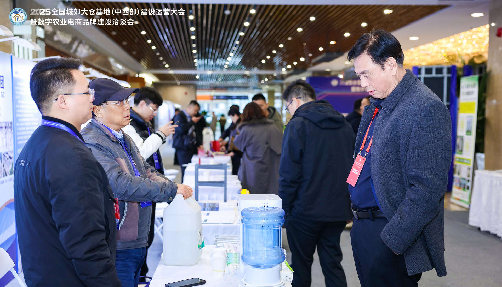 西安举办2025全国城郊大仓基地（中西部）建设运营大会(图2)