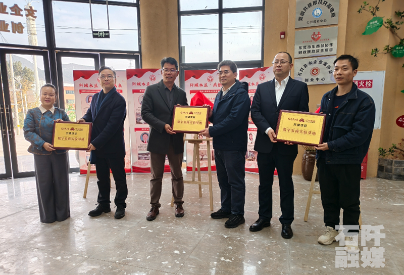 手机变农具！贵州师范大学驻村书记直播带货把农产品卖向全国(图6)