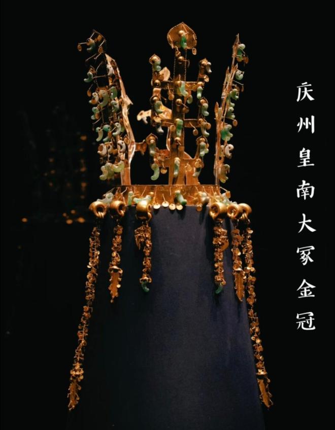 李在明送了特朗普一顶金冠这顶金冠有什么历史渊源？有何意义？(图3)