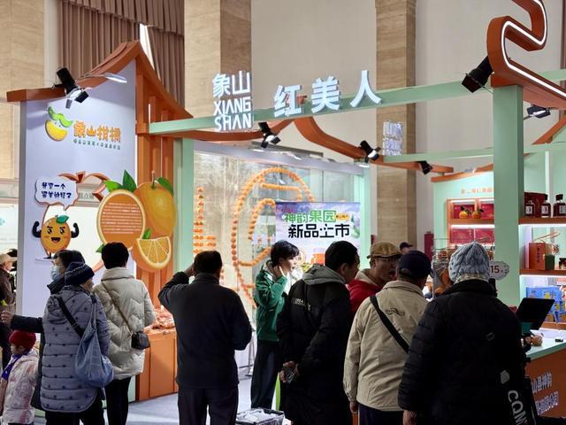 “浙农优产 百县千品”绽放京城(图4)