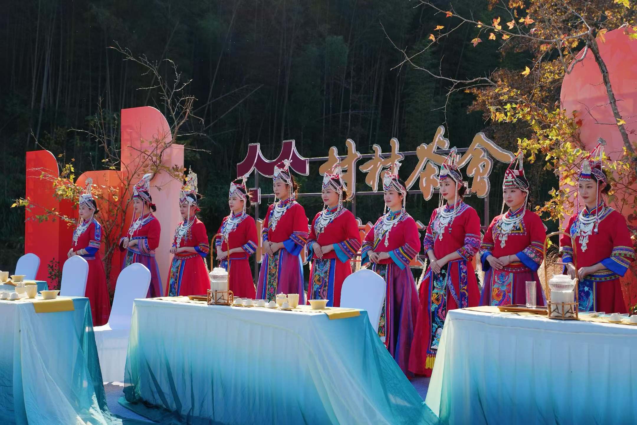 村官变主播！“村村茶会・首届管阳村官直播节”火热开赛(图2)